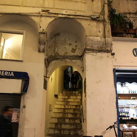 Arco Della Rua *